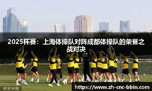 BBIN宝盈官方网站