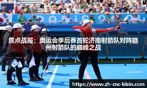 BBIN宝盈官方网站